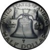 1963 Proof Franklin rev2.jpg