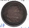 1892 Columbian Exposition Obverse.jpg