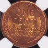1931-D 65 R1.JPG