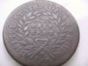1793 half cent Rev.jpg
