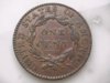 1 Cent 1819 Rev.jpg