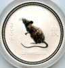 Australia  $1 Rat 2007  a.JPG