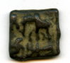 Sunga Empire half Karshapana  Swastika  187-75 BC  a.JPG