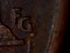 1996 Double Initials (4).jpg