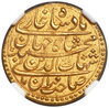 Shah Jahan Rev.jpg
