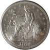 US_Trade_1874_S_Dollar_CS_OBV-1.jpg