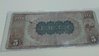 Back of $5.00 1885 Wellsville Bank bill.jpg