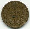 1909-S_IH_reverse.jpg