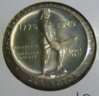 HPIM1258.JPG