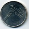 Israel .5 obverse.jpg