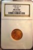 1938-S Wheat S over S holder MS-65RD.jpg