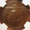 1814%20reverse-1.jpg
