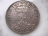 8 Reales Volcano Rev.jpg