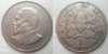 Kenya 1968 1S.jpg