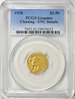 1928 Quarter Eagle #1.jpg