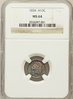 Obverse_1834_Capped_Bust_Half_Dime.jpg