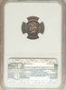 Reverse_1834_Capped_Bust_Half_Dime.jpg