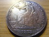 1873 f.jpg