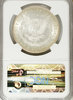Reverse_1883_CC_Morgan_MS66.jpg