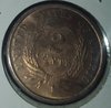 Coin - US - 2 Cents - 1865 04a.jpg