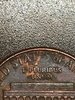 1988 D penny back missing E S states close up.JPG