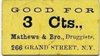 Mathews scrip (3).jpg