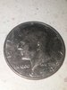 20160615_095713.jpg