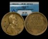 Craig Awesome coin pictures. 040 (Medium).jpg