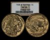 Craig Awesome coin pictures. 051 (Medium).jpg