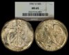 Craig Awesome coin pictures. 058 (Medium).jpg