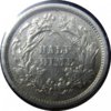 1860-O Seated Half Dime rev..jpg