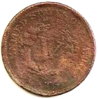 1886-v-nickel-rev-001.jpg