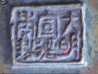 6651_1.JPG
