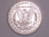 morgan dollar 012.jpg