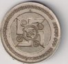scan0006.jpg