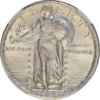 1924SLQ2a.JPG