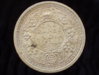 India-British_1944_1Rupee_Rev.jpg