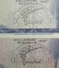 brunei 3.JPG