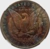 1882 S Rev 2.jpg