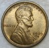 1909SLincolnNew.jpg