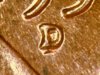 1958_D_rpm1.jpg