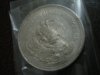 Monedas 017.jpg