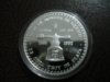 Monedas 010.jpg