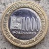 1000bscruz.jpg
