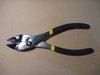 20160214_Pliers_3_opt.jpg