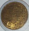 Medal - 1931 - Hoover Dam Boulder Canyon 03a.jpg