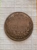 coins_20160718_4.jpg