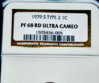 NGC.jpg