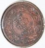 UnknownAsiancoin1.jpg