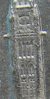 2.28.08 015dg.jpg